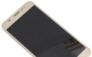 Samsung Galaxy J7 (2016) – смартфон, который долго держит зарядку Обновление самсунг галакси j7